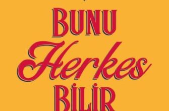 Emrah Safa Gürkan «Bunu Herkes Bilir»