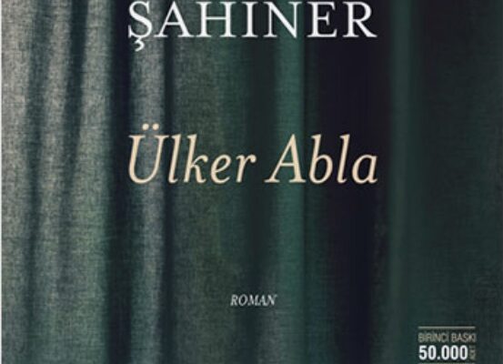 Seray Şahiner «Ülker Abla»