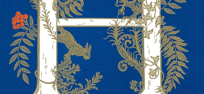 Maggie OFarrell «Hamnet»